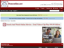 Tablet Screenshot of doneonline.net
